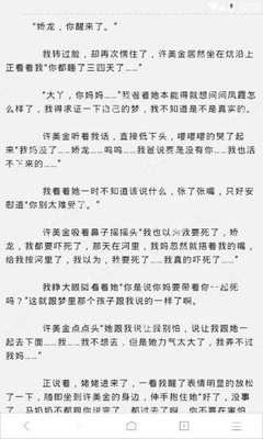 华体汇体育注册官网